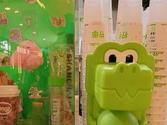 -柠季·手打柠檬茶(静安大悦城北座B1店 )
