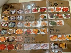 -馬車會海鮮酒樓