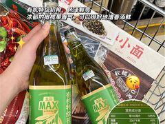 -盒马X会员店(上海森兰商都店)