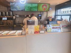 -陕拾叁-西安糕点(北院门创始店)