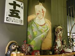 -家贺屋刺身寿司专门店