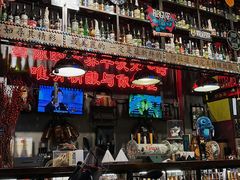 -阿拉道世界精酿啤酒坊(逸翠·尚府店)