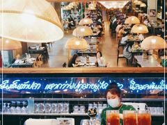 -simply thai天泰(长泰广场店)