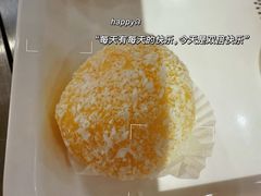 -满记甜品(巴黎春天宝山店)