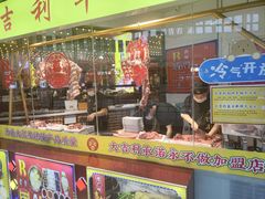 -大吉利潮汕牛肉火锅(王府井店)
