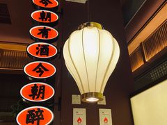 -弄堂里(西溪龙湖天街店)