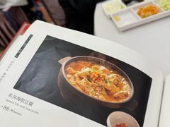 -北京全聚德(王府井店)