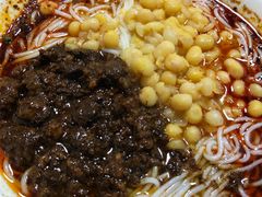 豌杂米线-花市豌杂面(民生路店)