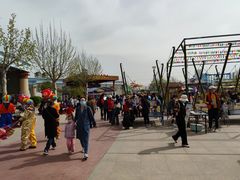 -华夏文旅海洋公园