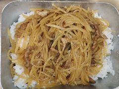 -石笨笨·盖浇饭大王(MOMOPARK店)