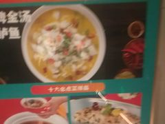 -阿伟海鲜楼·福建菜(延寿店)