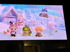 -泡泡玛特POPMART(蓝色港湾店)