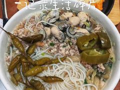 -津津飯堂