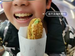 -西树泡芙(蓝色港湾店)