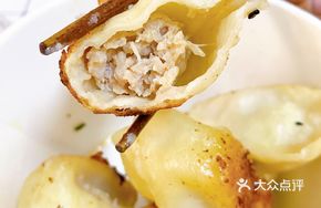 Shuifeng Road Pan-Fried Dumplings