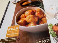 -太兴餐厅(东方广场分店)