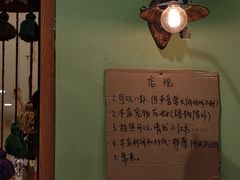 -泉乐坊步行街(烟酒特产平价超市店)