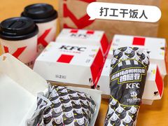 -肯德基(宁波万达店)