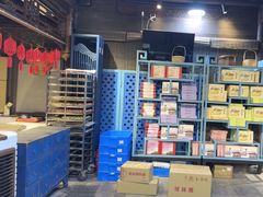 -桃源村(老门东店)