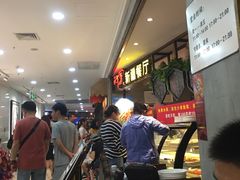 -阿罗新疆菜(人民广场店)