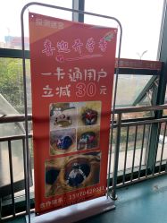 -新方向童乐小镇·儿童主题乐园·职业角色扮演(南昌店)