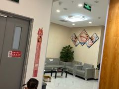 -雅仕口腔(后沙峪店)