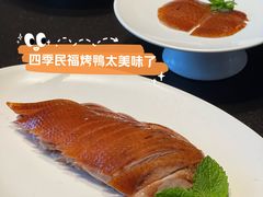 -四季民福烤鸭店(外滩外白渡桥店)
