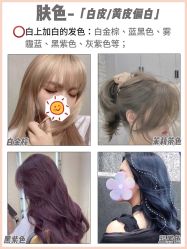 点击看大图 -Kraemer Paris苏豪路易士·嘉玛发廊