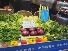 -宝轩渔府·老字号海鲜·正宗津菜(水上店)