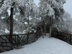 -三清山风景名胜区