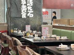-得意咚瓜·顺德鱼生·冬瓜盅火锅