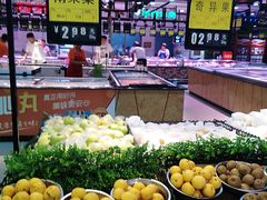 -满客隆仓储超市(铁北店)