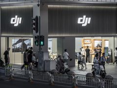 -DJI大疆(深圳华强北曼哈授权体验店)