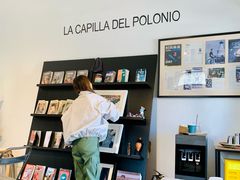 -polonio