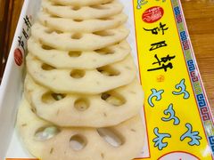 -芦月轩羊蝎子(劲松店)