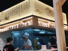 -馋三尺蟹粉小笼(人民广场店)