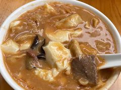 -方中山胡辣汤(成都首店)