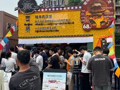 -龙湖杭州滨江天街