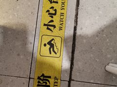 -运气牛自助酱大骨火锅(南京东路店)