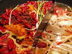 -袁老四重庆老火锅(桐梓坡店)