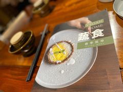 -七色云蔬食(喜邻里店)