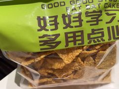 -聆桂烤鸭·金奖烤鸭(静联广场店)