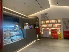 -三元梅园(团结湖店)
