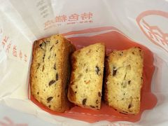 -北京稻香村(田村店)