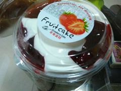 -丽莎蓓甜CAKE生日蛋糕·动物奶油(石家庄店)