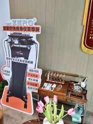 点击看大图 -爱漾皮肤管理中心