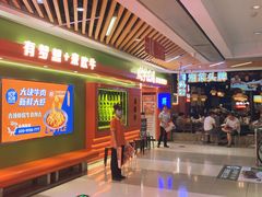 -7mall美食潮地标