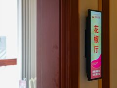 -於氏虾神(盱眙总店)