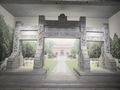 -平原博物院