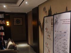 -水墨澜渟足道·SPA·传统(四望亭东关街店)